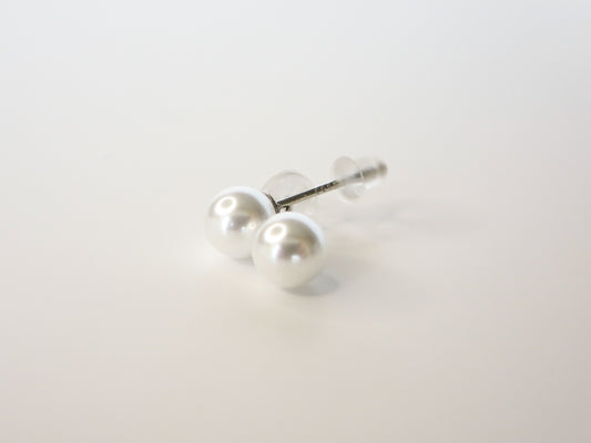 Single Pearl Earrings